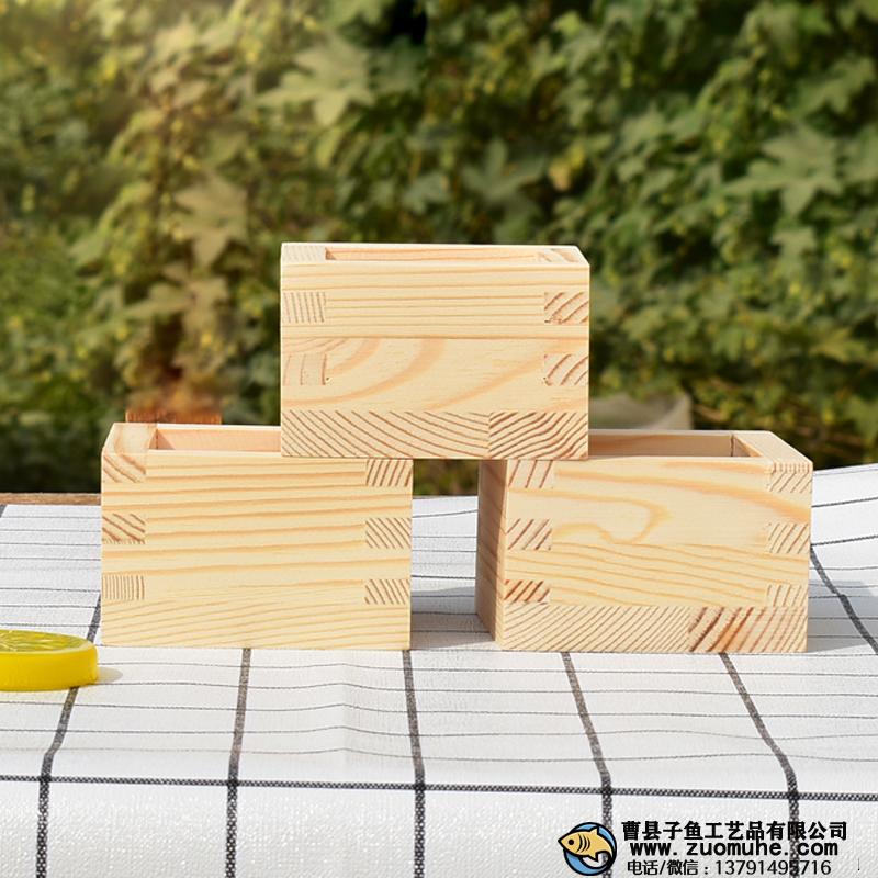 日本清酒杯木盒酒托 居酒屋酒器 實(shí)木正方形酒杯